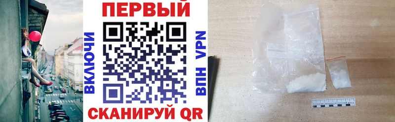 Амфетамин Premium  купить наркотики сайты  Кирово-Чепецк 