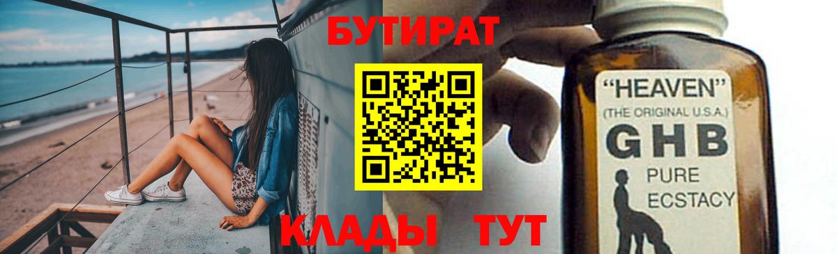 A-PVP Кирово-Чепецк