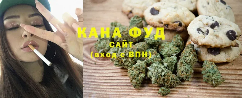 Canna-Cookies конопля  hydra ССЫЛКА  Кирово-Чепецк 