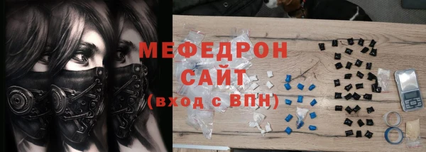 jwh Няндома