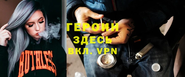 экстази Нягань