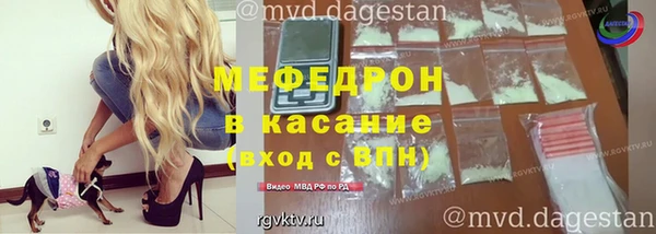 Альфа ПВП Нязепетровск