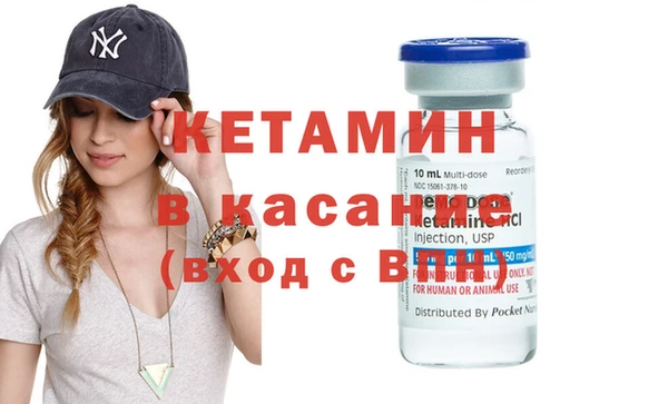 экстази Нягань