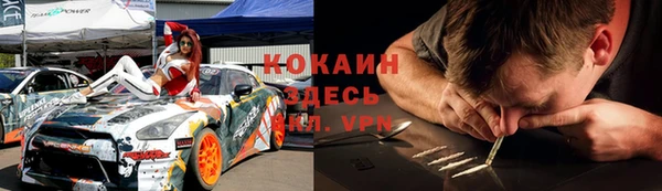 Альфа ПВП Нязепетровск