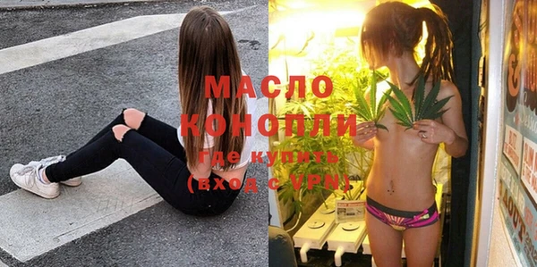 экстази Нягань