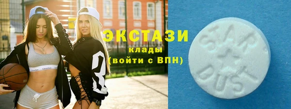 jwh Няндома