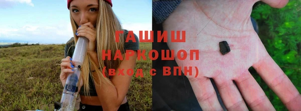 Альфа ПВП Нязепетровск