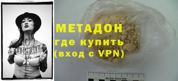 экстази Нягань