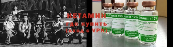 jwh Няндома