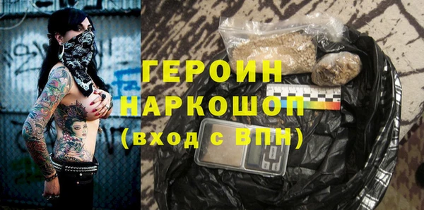экстази Нягань