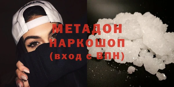 экстази Нягань