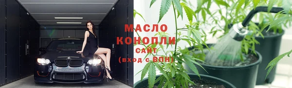 Альфа ПВП Нязепетровск