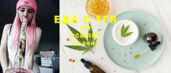 экстази Нягань