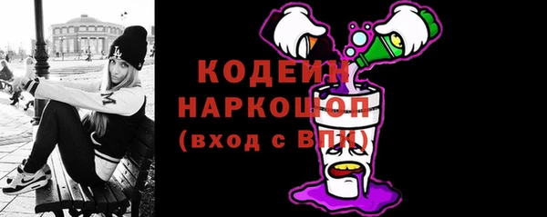 jwh Няндома