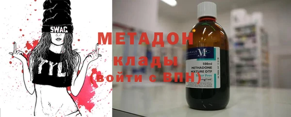 jwh Няндома