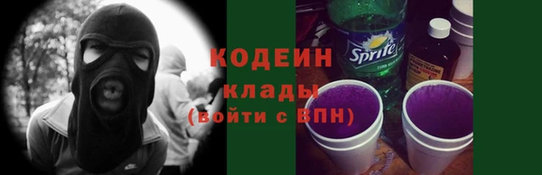 экстази Нягань