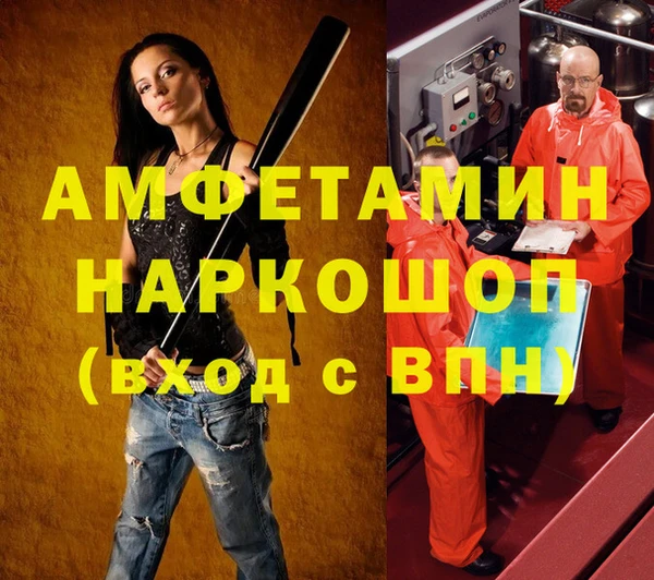jwh Няндома