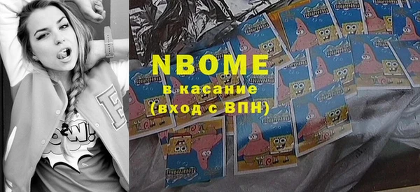 экстази Нягань