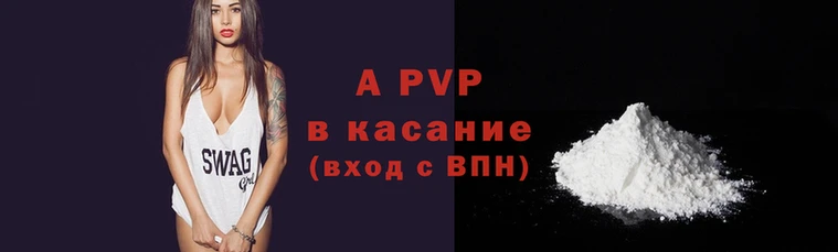 jwh Няндома