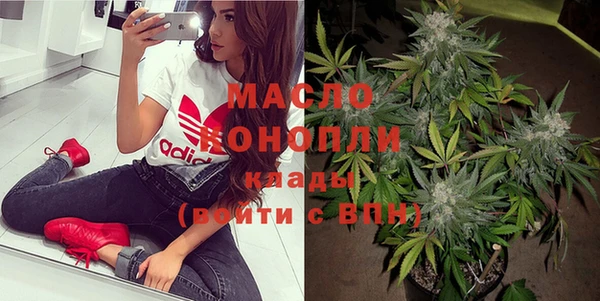 Альфа ПВП Нязепетровск