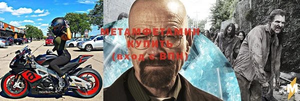 jwh Няндома
