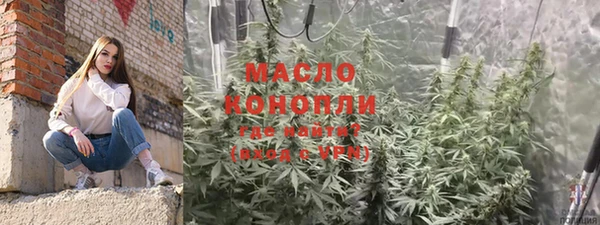 экстази Нягань