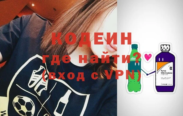 jwh Няндома