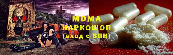 Альфа ПВП Нязепетровск