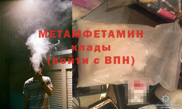 эйфоретик Инсар