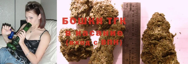 экстази Нягань
