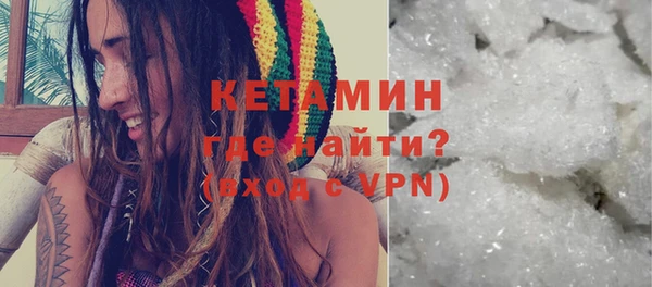 jwh Няндома