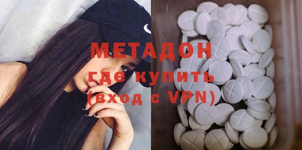 Альфа ПВП Нязепетровск