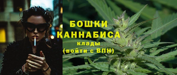 jwh Няндома