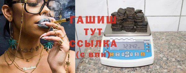jwh Няндома