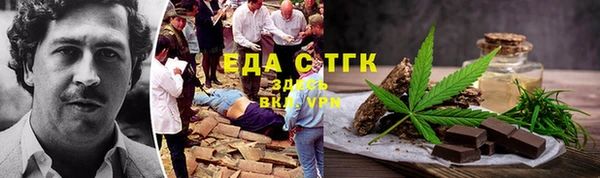 экстази Нягань