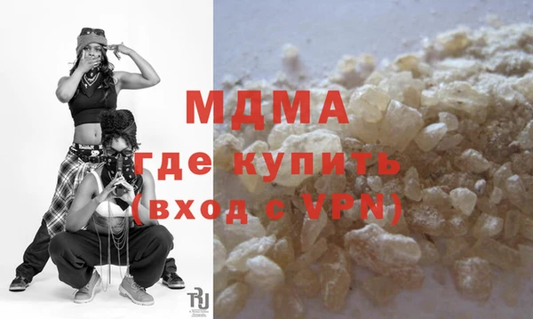 jwh Няндома