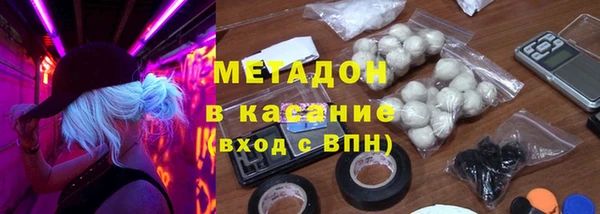 экстази Нягань