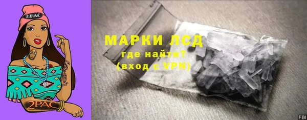 Альфа ПВП Нязепетровск