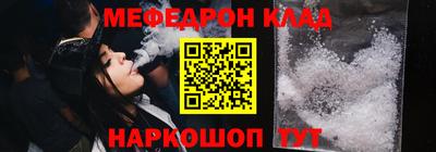 spice Заволжье