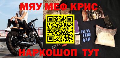 прущая мука Малгобек