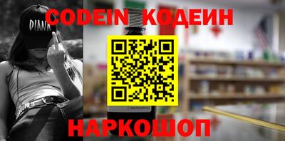 spice Заволжье