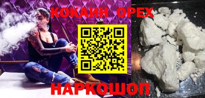 спиды Заводоуковск