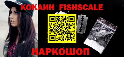 спиды Заводоуковск