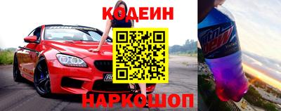 спиды Заводоуковск