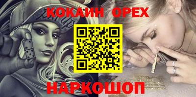 скорость mdpv Жуковский
