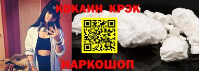 скорость mdpv Жуковский