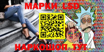 спиды Заводоуковск