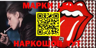 скорость mdpv Жуковский