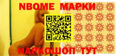 спиды Заводоуковск