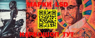 спиды Заводоуковск